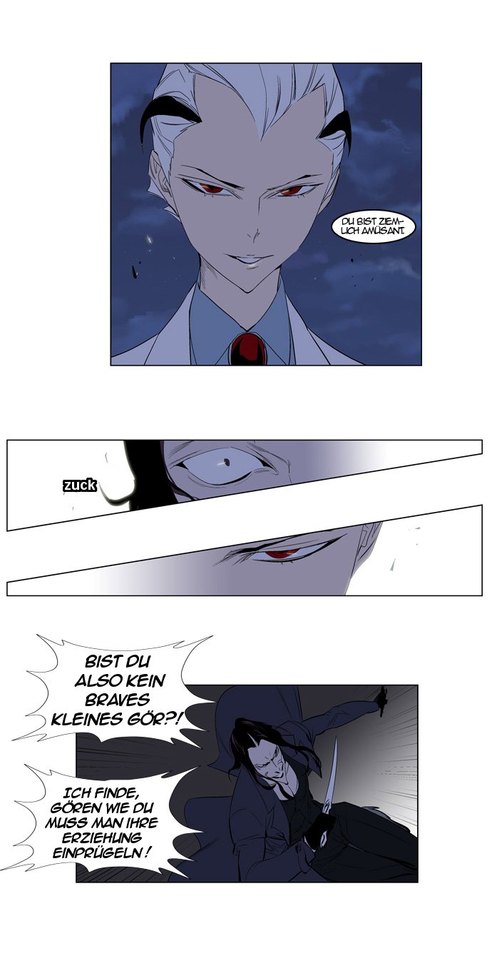 Read Noblesse DE Manga Online