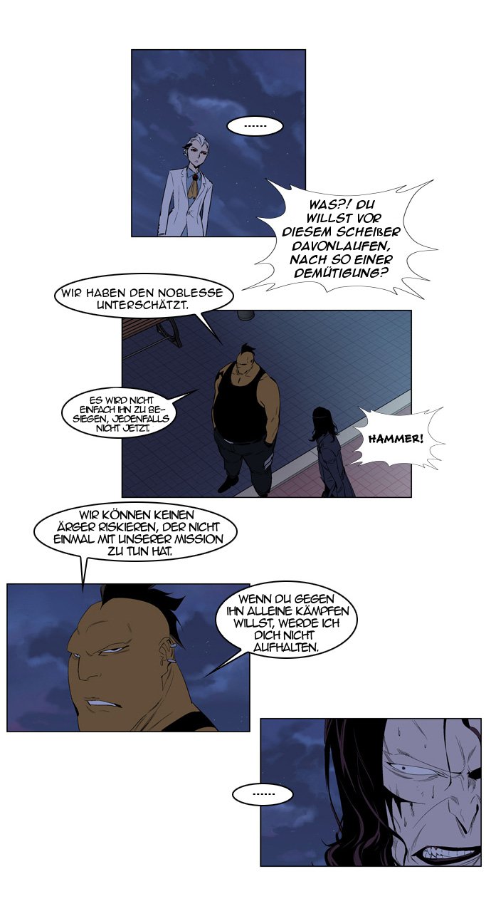 Read Noblesse DE Manga Online