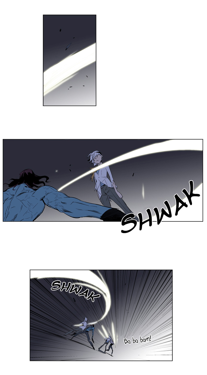 Read Noblesse DE Manga Online