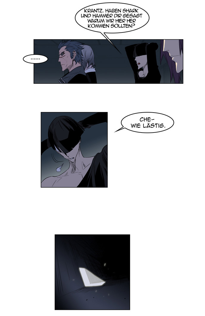 Read Noblesse DE Manga Online