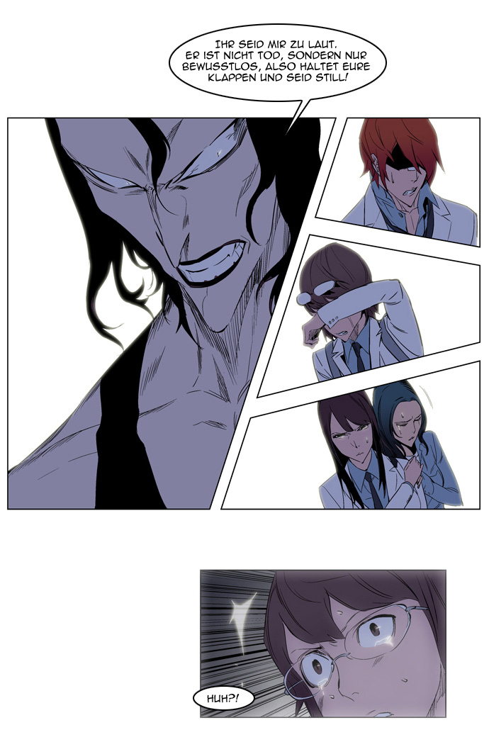 Read Noblesse DE Manga Online
