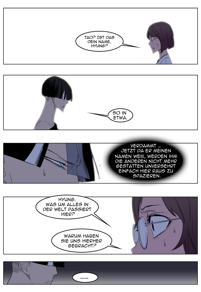 Read Noblesse DE Manga Online
