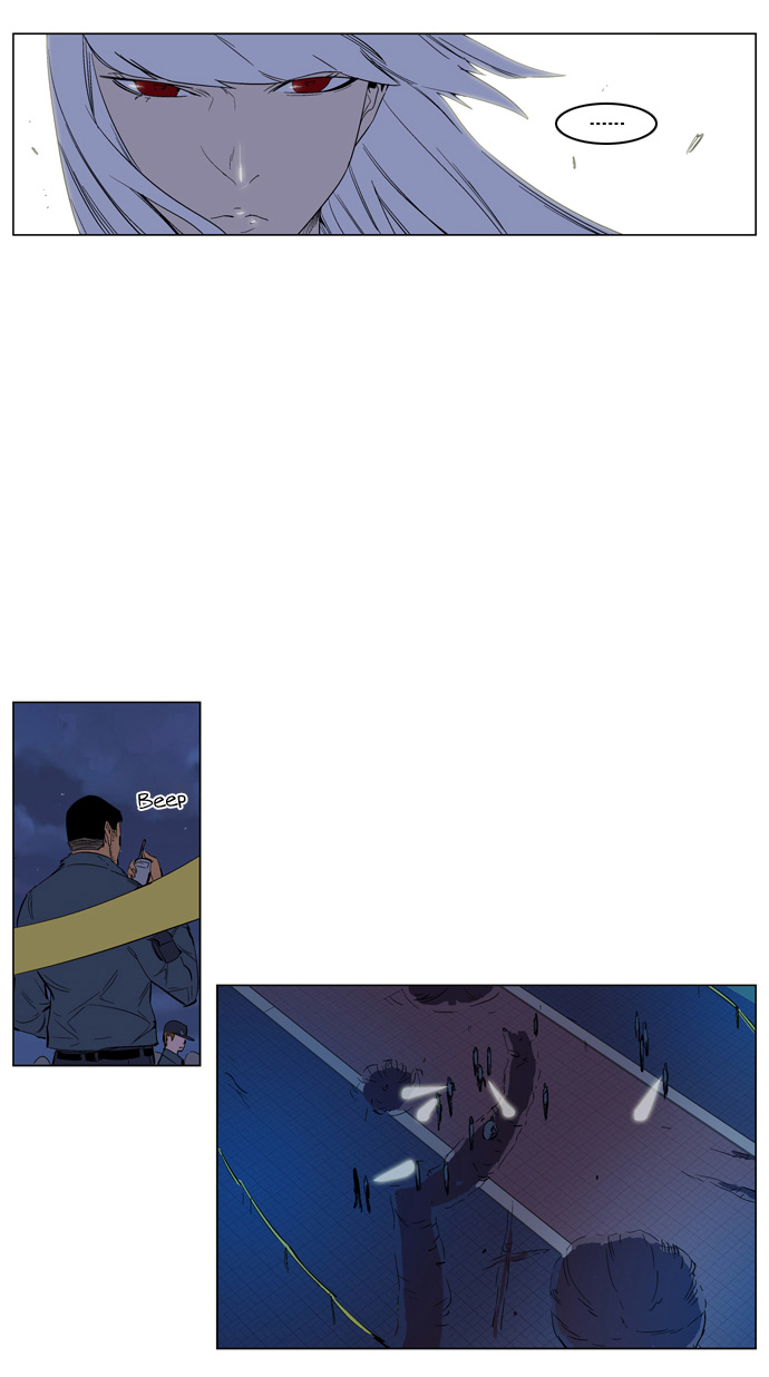 Read Noblesse DE Manga Online