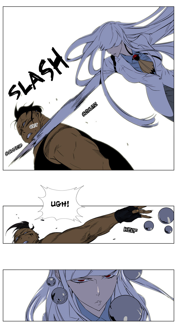 Read Noblesse DE Manga Online