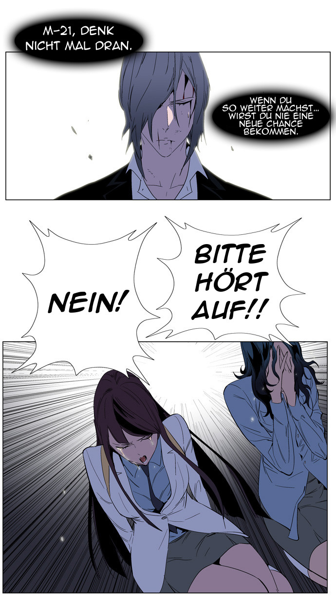 Read Noblesse DE Manga Online
