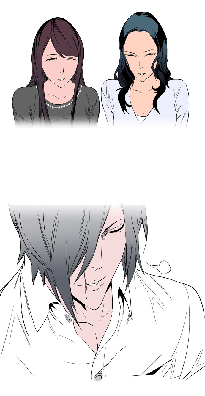 Read Noblesse DE Manga Online