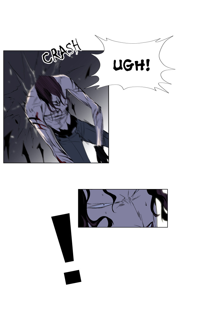 Read Noblesse DE Manga Online