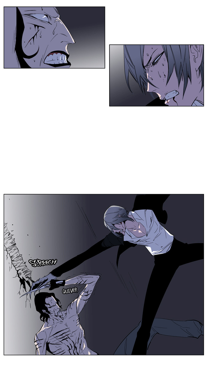 Read Noblesse DE Manga Online
