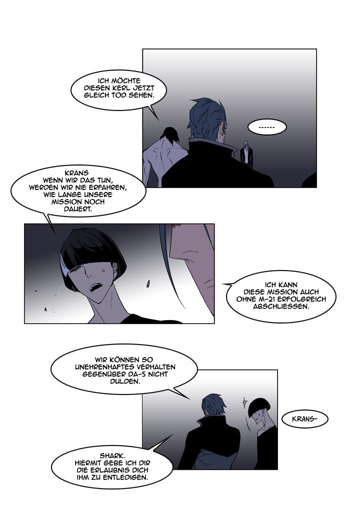 Read Noblesse DE Manga Online