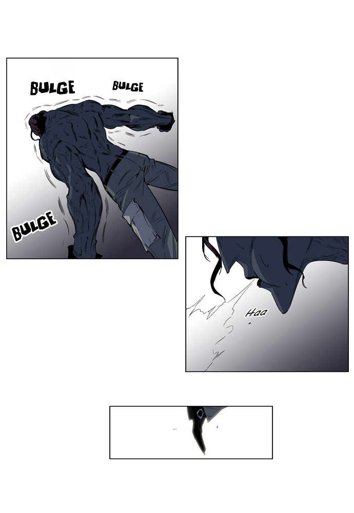 Read Noblesse DE Manga Online
