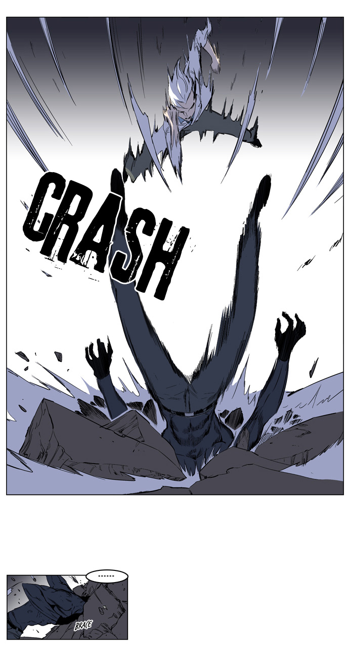 Read Noblesse DE Manga Online