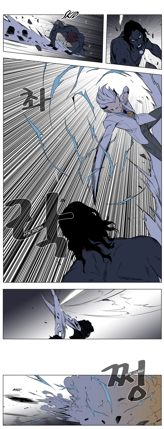 Read Noblesse DE Manga Online