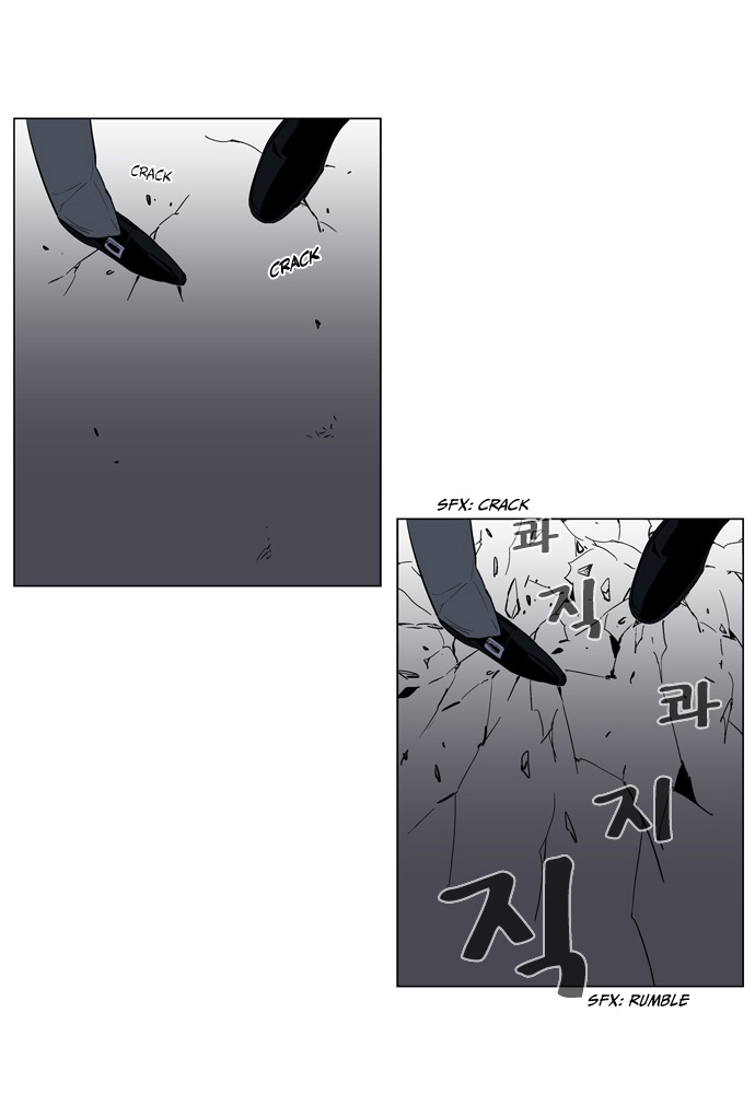 Read Noblesse DE Manga Online