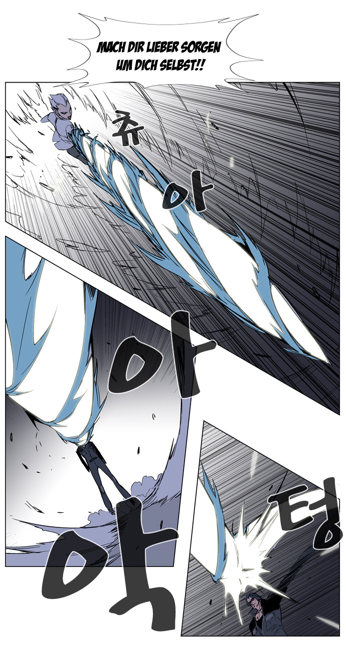 Read Noblesse DE Manga Online