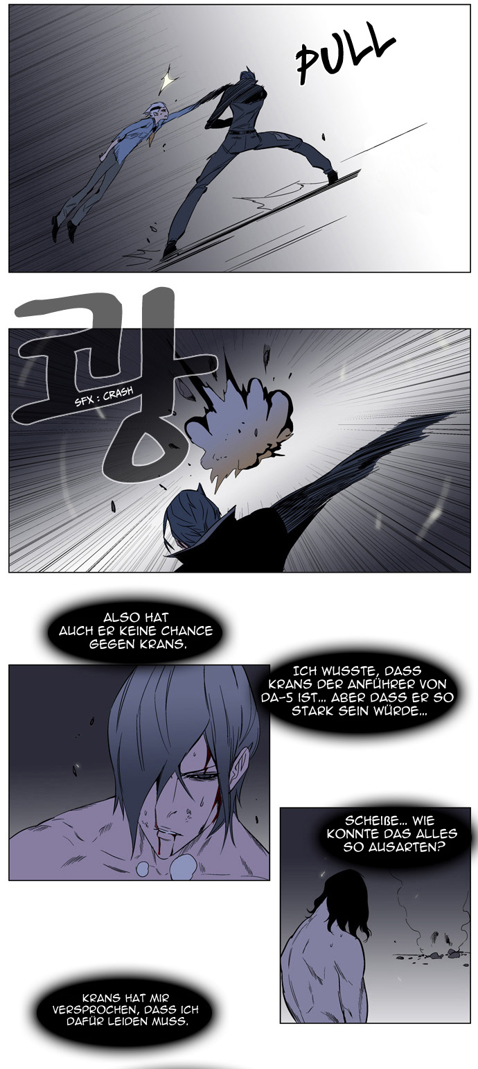 Read Noblesse DE Manga Online
