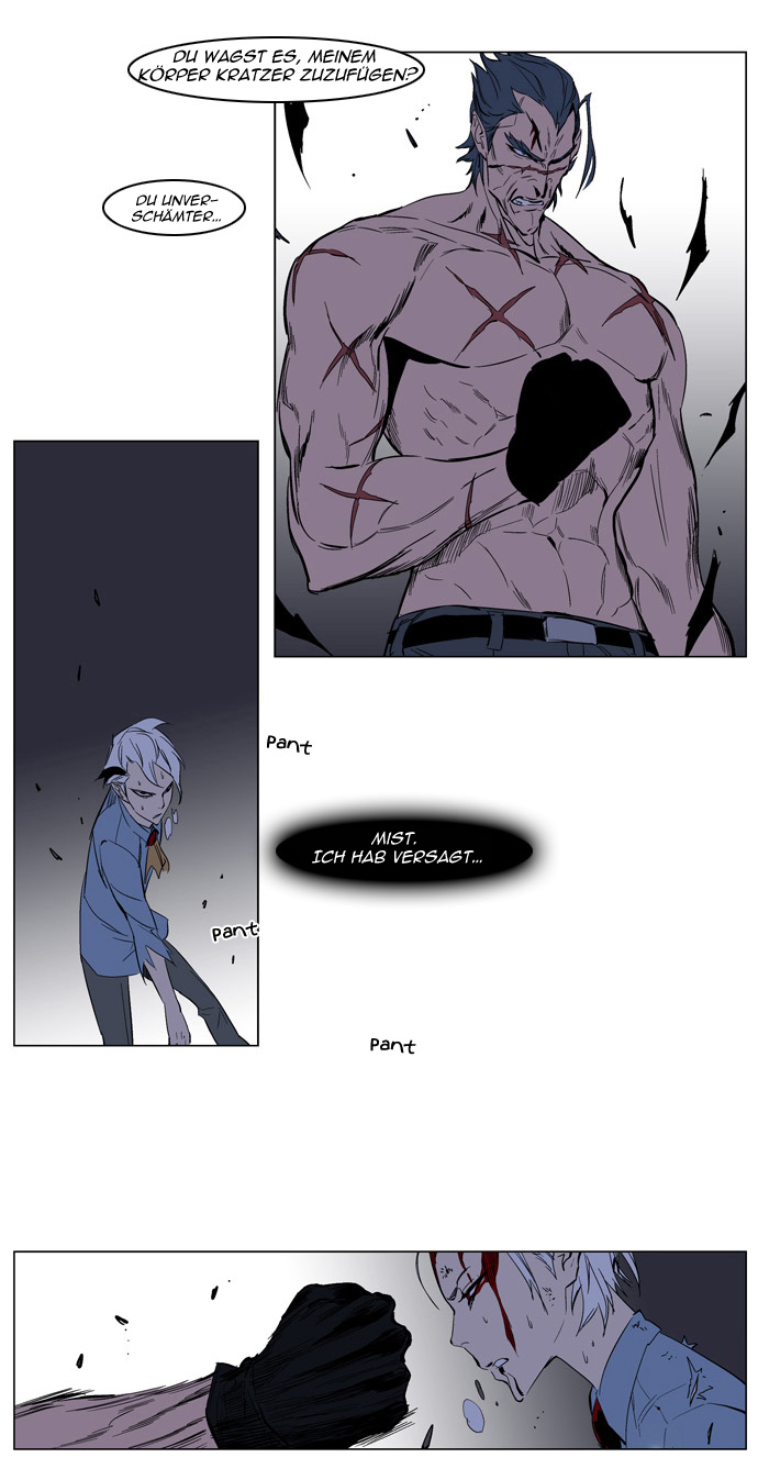 Read Noblesse DE Manga Online