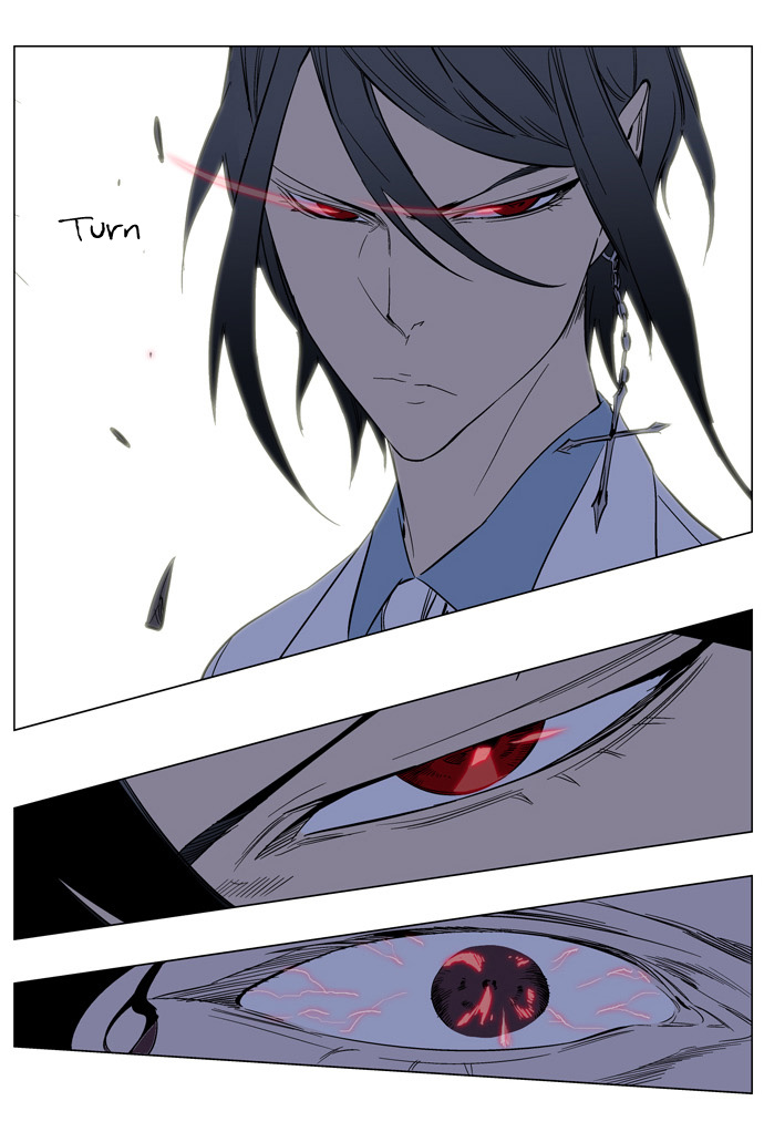 Read Noblesse DE Manga Online