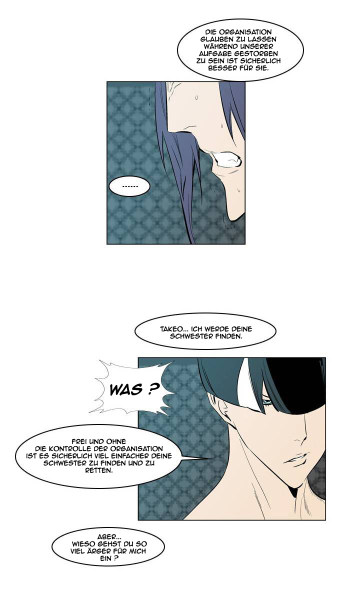 Read Noblesse DE Manga Online