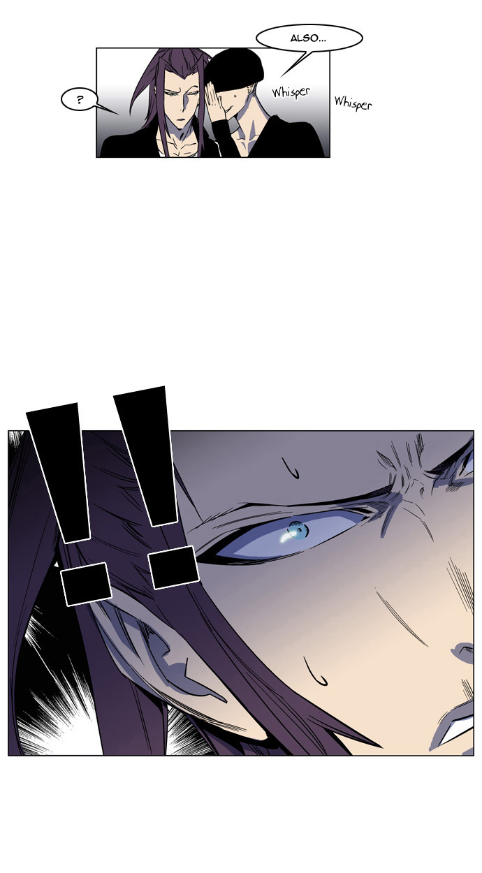 Read Noblesse DE Manga Online