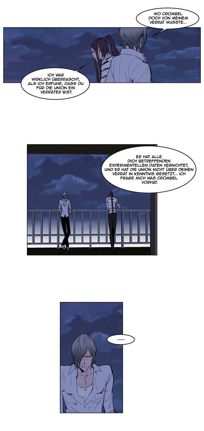 Read Noblesse DE Manga Online