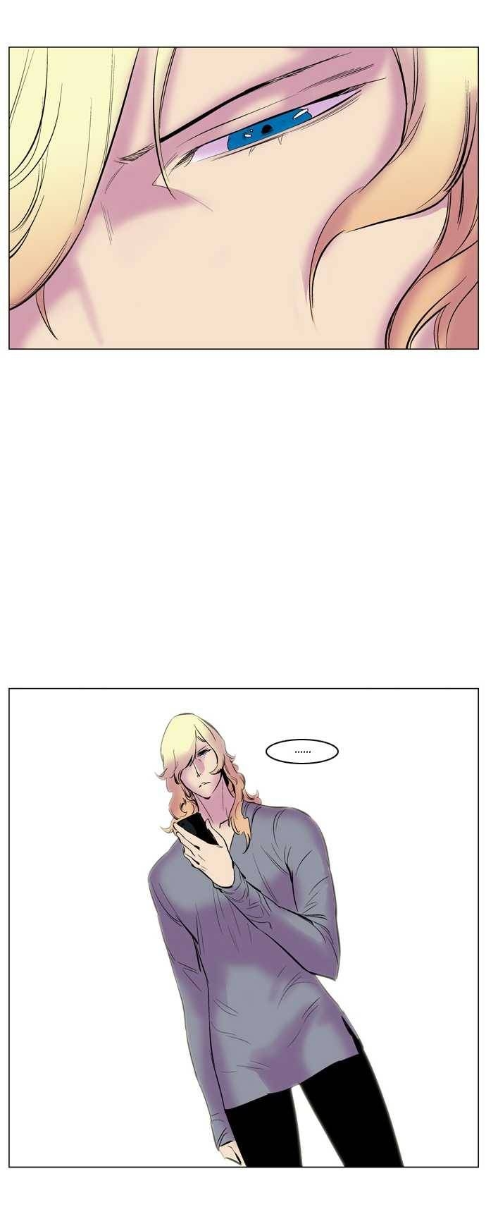 Read Noblesse DE Manga Online