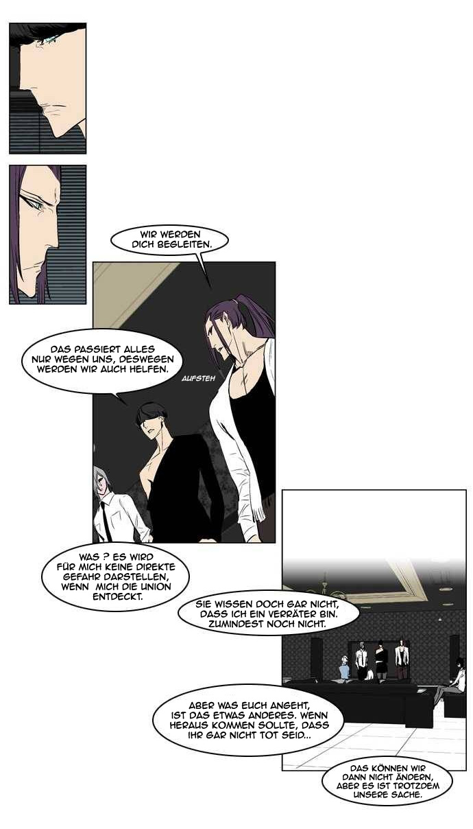 Read Noblesse DE Manga Online