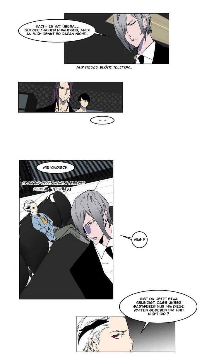 Read Noblesse DE Manga Online