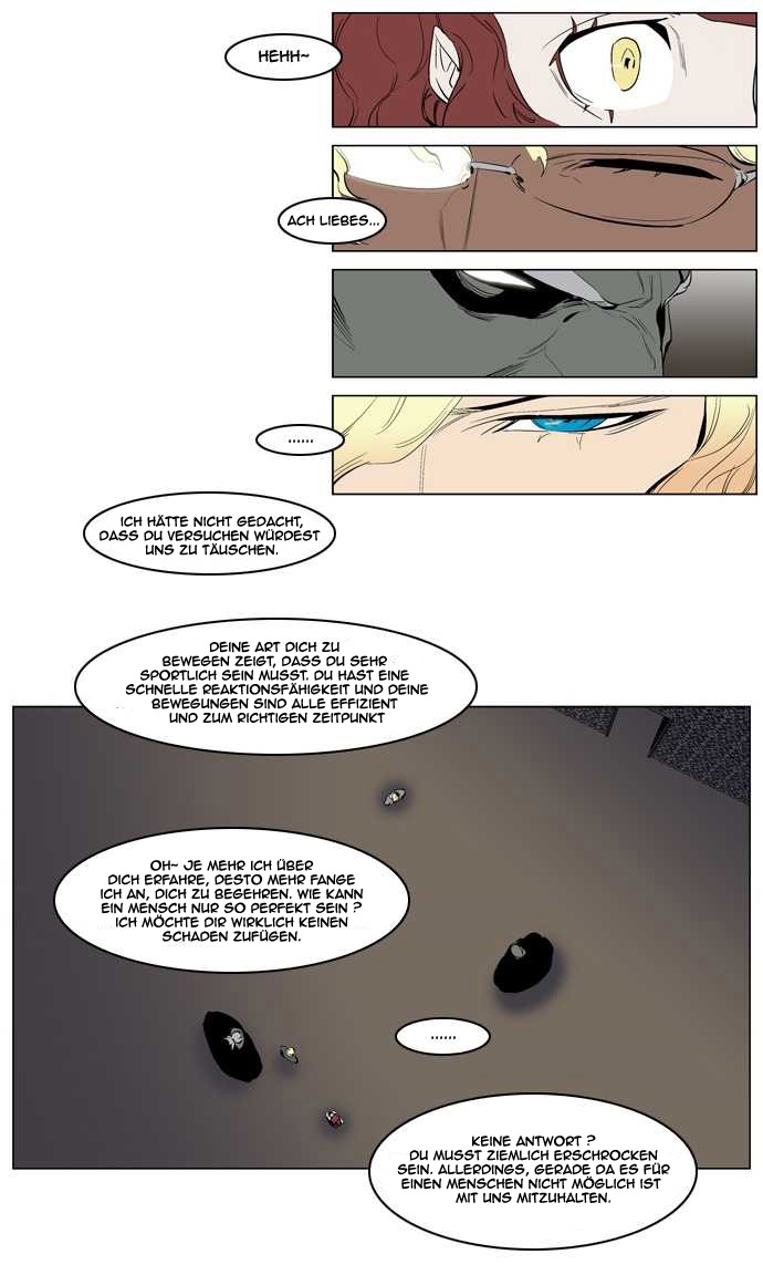 Read Noblesse DE Manga Online