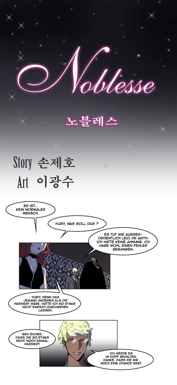 Read Noblesse DE Manga Online