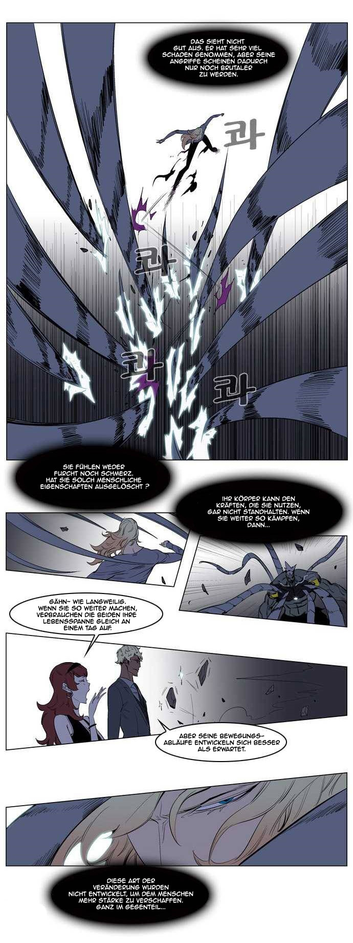 Read Noblesse DE Manga Online