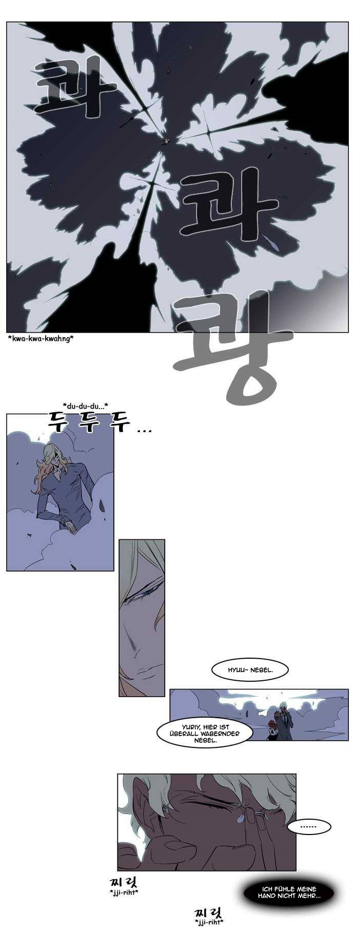 Read Noblesse DE Manga Online