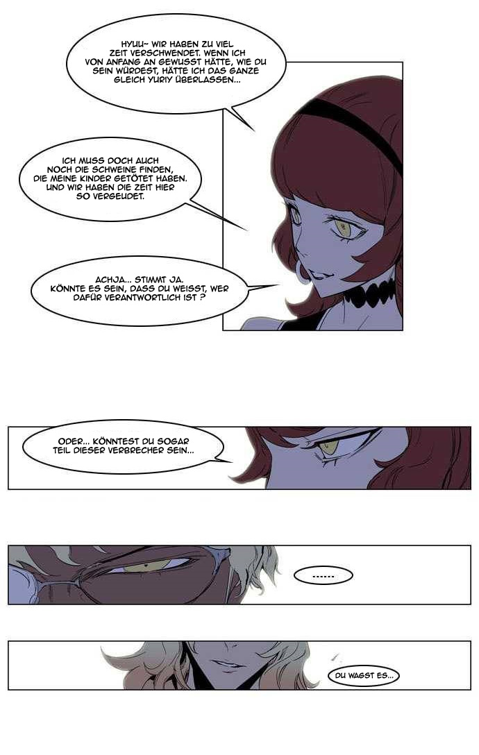 Read Noblesse DE Manga Online
