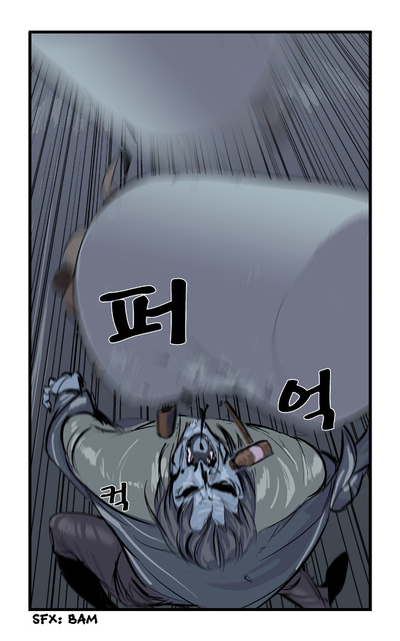 Read Noblesse DE Manga Online