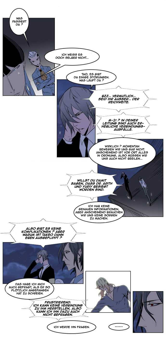 Read Noblesse DE Manga Online