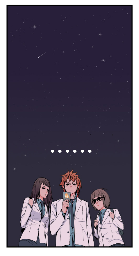 Read Noblesse DE Manga Online