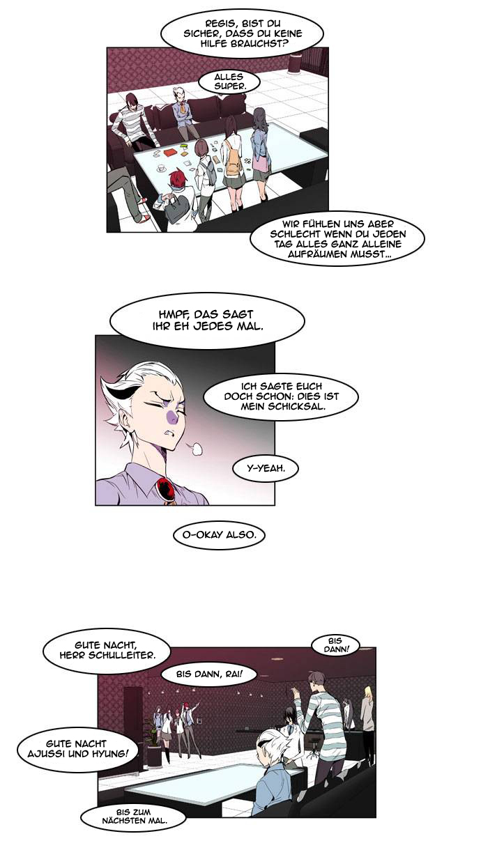 Read Noblesse DE Manga Online