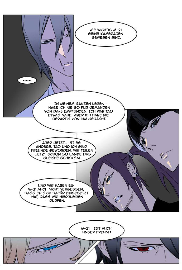 Read Noblesse DE Manga Online
