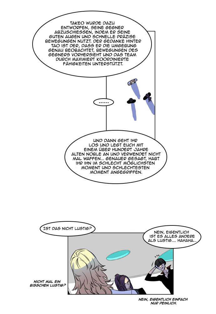 Read Noblesse DE Manga Online