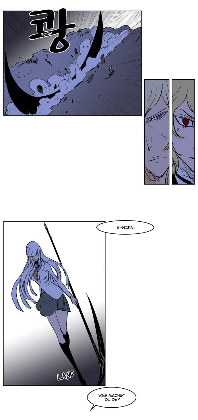 Read Noblesse DE Manga Online