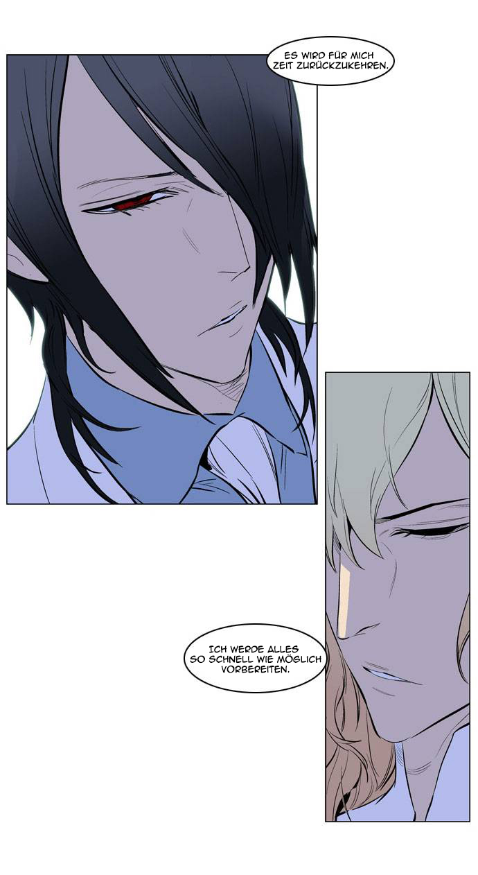 Read Noblesse DE Manga Online