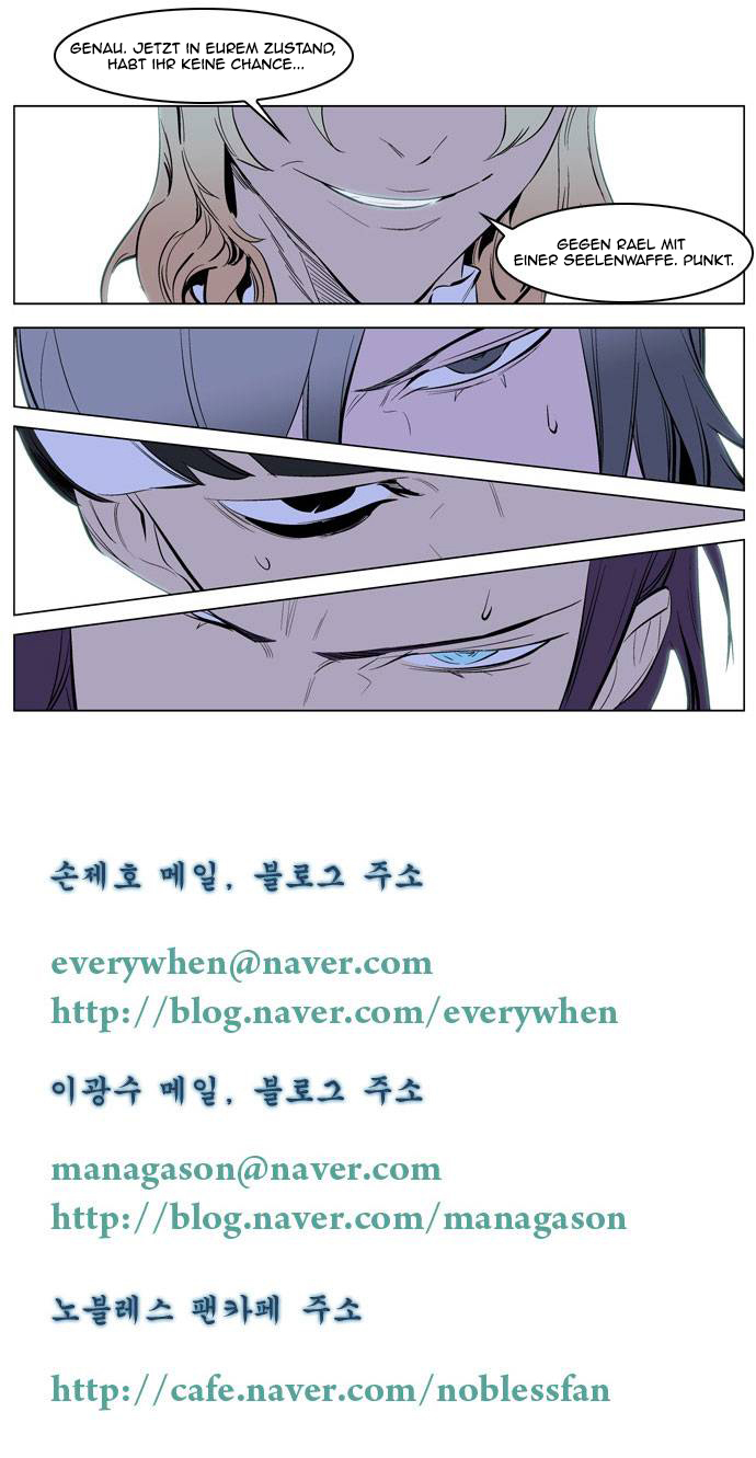Read Noblesse DE Manga Online