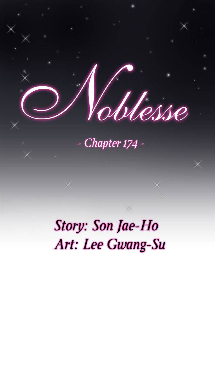 Read Noblesse DE Manga Online