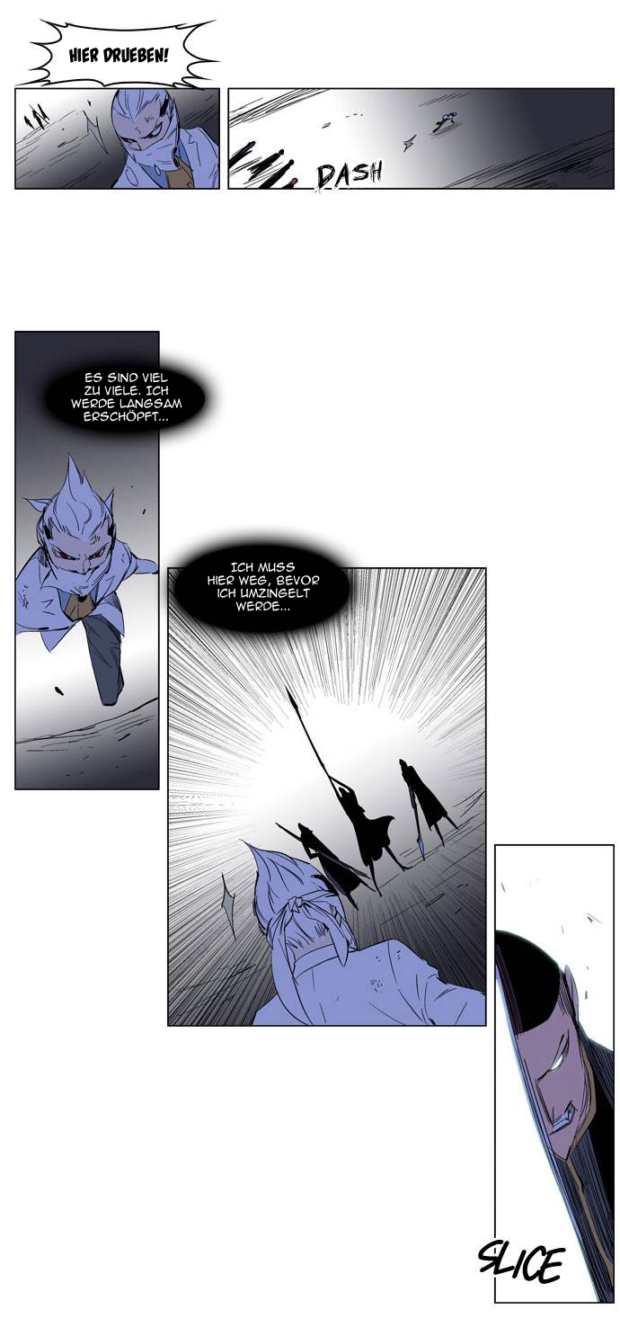 Read Noblesse DE Manga Online
