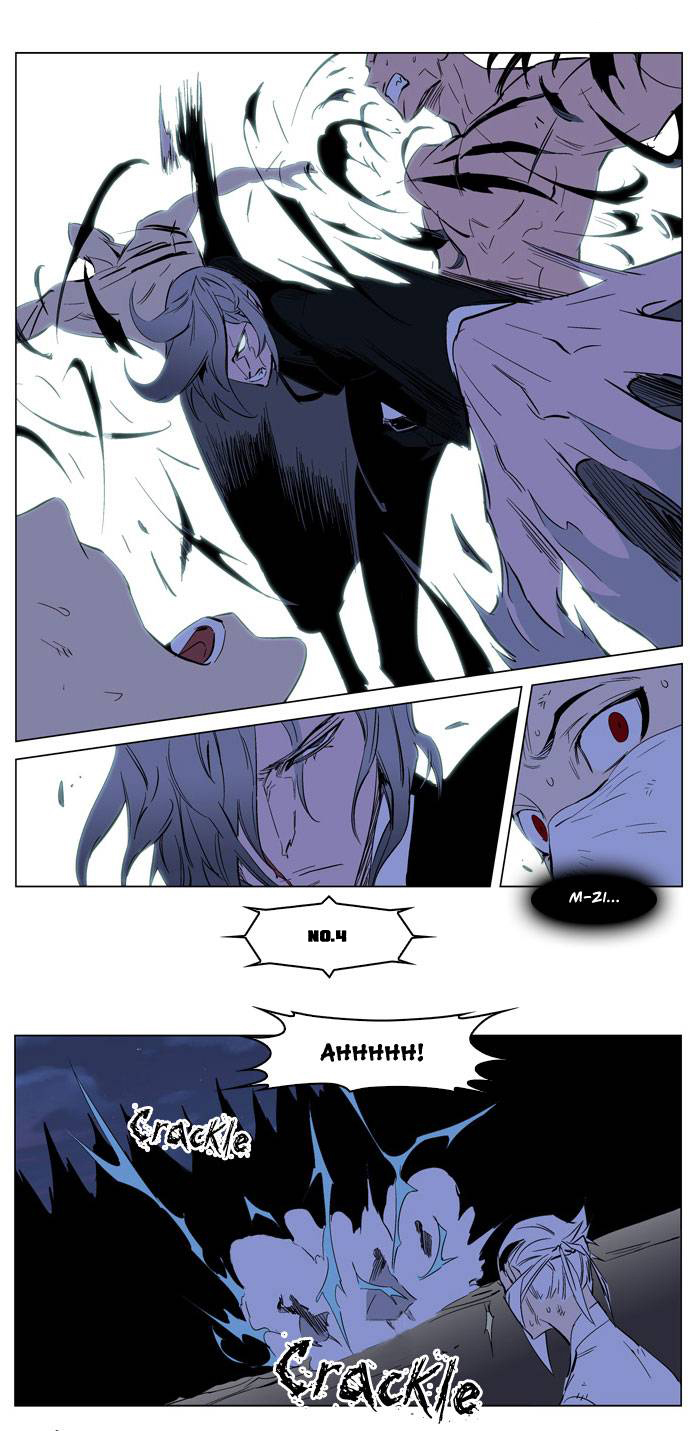 Read Noblesse DE Manga Online