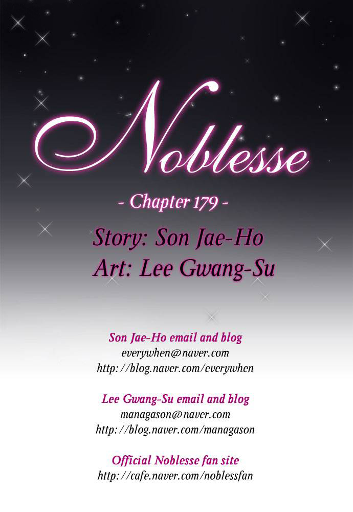 Read Noblesse DE Manga Online