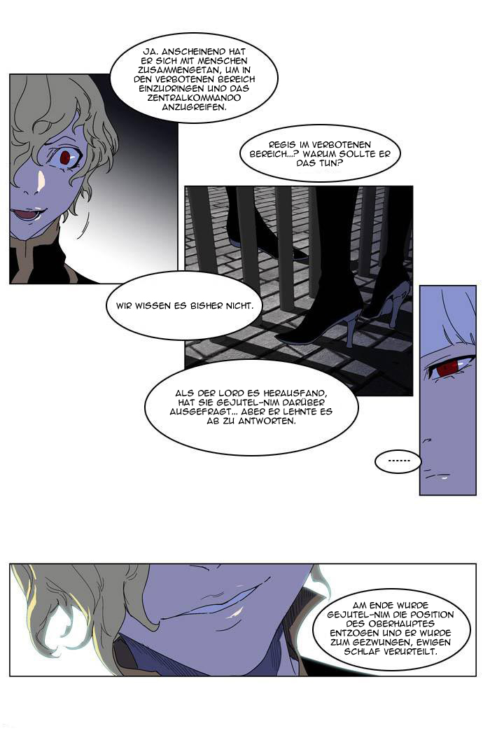 Read Noblesse DE Manga Online