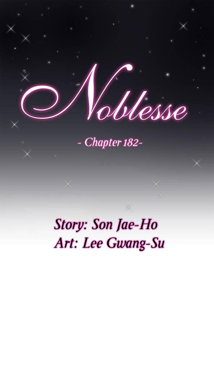 Read Noblesse DE Manga Online