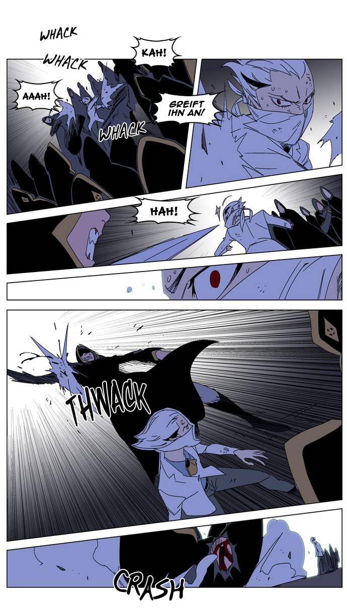 Read Noblesse DE Manga Online