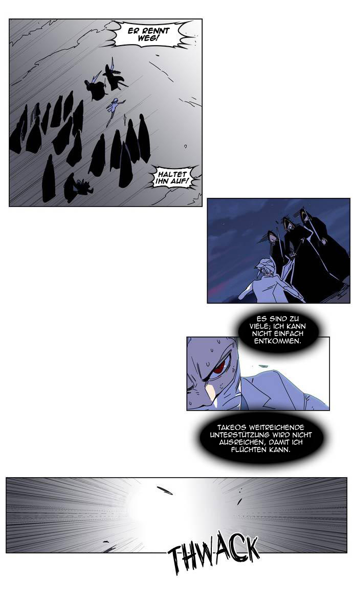 Read Noblesse DE Manga Online