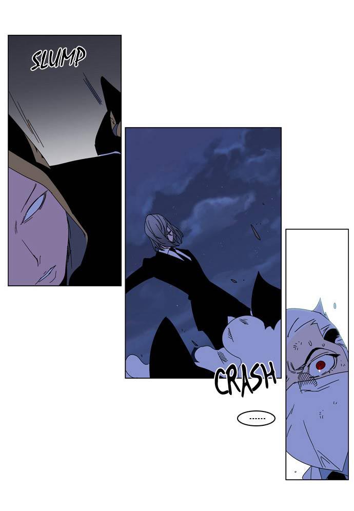 Read Noblesse DE Manga Online